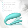 Вибратор для пар WOMANIZER WE-VIBE SYNC LITE мятный SNSY4SG5